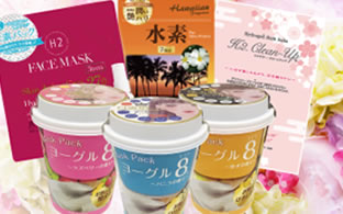 メーカー事業イメージ写真